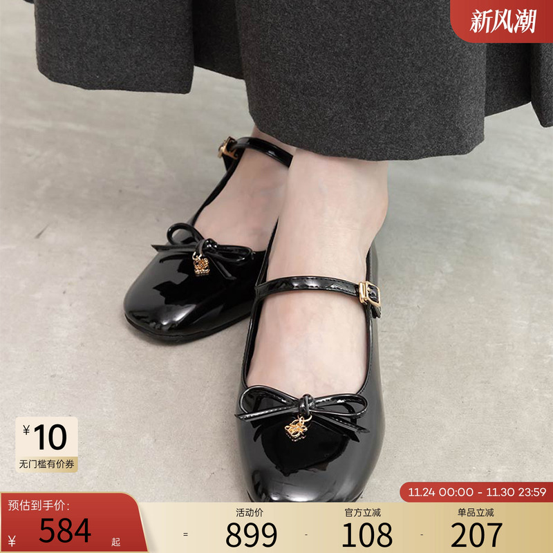 RANDA 25秋季新款蝴蝶结甜美优雅设计粗跟玛丽珍单鞋 PP36249