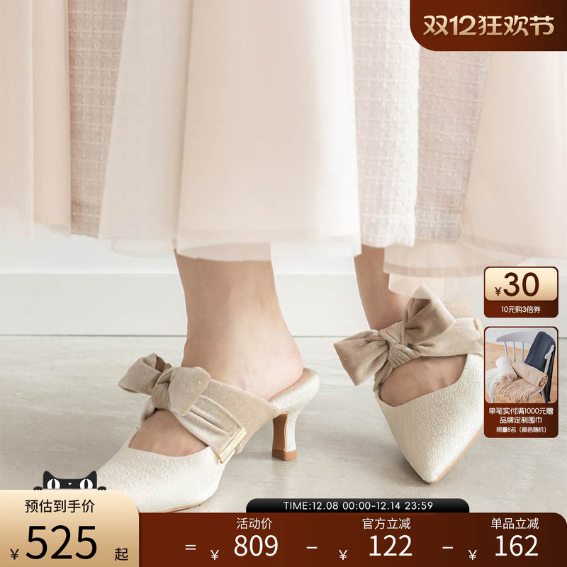 RANDA 25早秋新款休闲蝴蝶结休闲酒杯跟尖头穆勒单鞋 PD36042