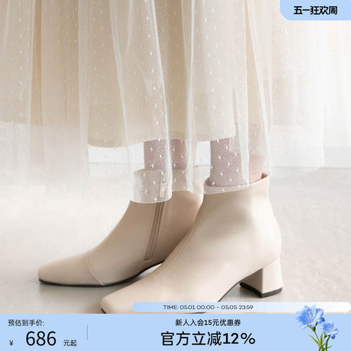 潮流精品，品质保证