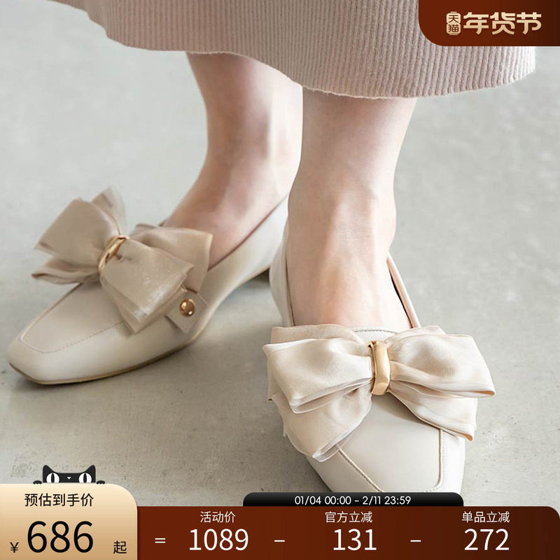 RANDA 25春季新款蝴蝶结字母三穿方头女单鞋乐福鞋 PH35228,女鞋,乐福鞋（豆豆鞋）,淘宝优惠券,粉丝福利购,淘宝优惠卷