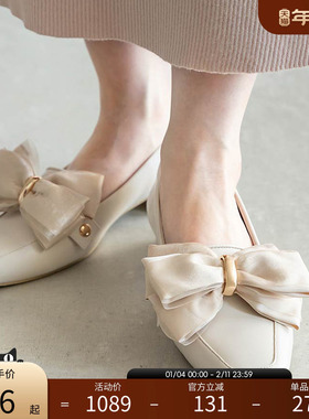 RANDA 25春季新款蝴蝶结字母三穿方头女单鞋乐福鞋 PH35228