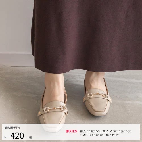 RANDA/兰达装饰带扣拆卸粗跟