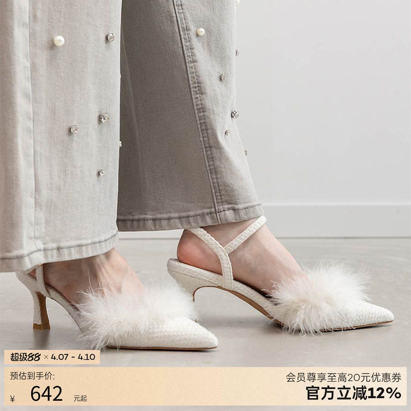 RANDA 25早秋新款毛绒优雅华丽细跟绑带宴会高跟鞋 DD36005