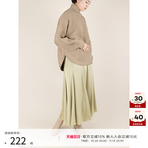 春夏新款人气宽松高领毛针织衫
