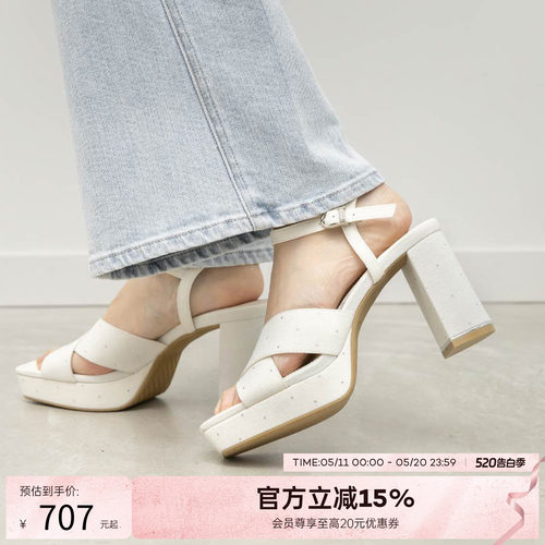 RANDA 26夏季新款水钻手工镶嵌绑带厚底增高防水台凉鞋 PS37247