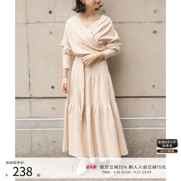 RANDA春夏新款时尚上衣裙子图片