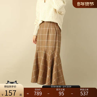 RANDA 棕色格纹鱼尾半身裙 秋冬高腰显瘦长裙 BB01257