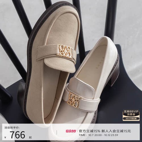 RANDA 26秋季新款校园风休闲舒适圆头厚底增高乐福鞋女 PH36018