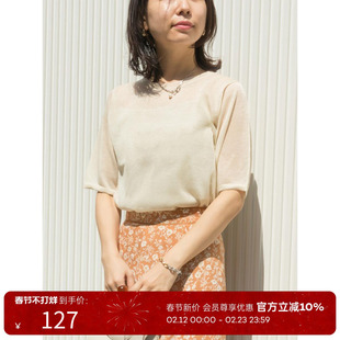 RANDA 女士短袖透肤中袖宽松圆领针织套头衫上衣 BT01590