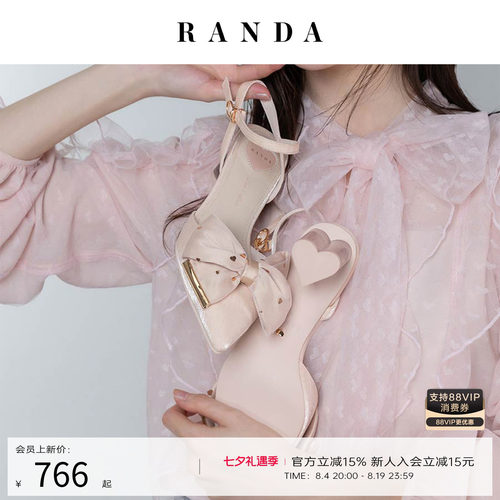 RANDA 26春季经典爱心蝴蝶结甜美优雅公主风高跟穆勒鞋女 PD37023