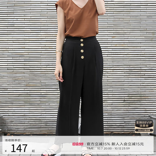 RANDA 黑色高腰纽扣阔腿裤 通勤休闲百搭女裤 BB01147