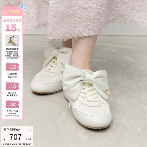 RANDA 26年春夏新款蝴蝶结可拆卸平底舒适休闲运动鞋 PH37112