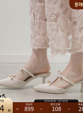 RANDA 26春季新款蝴蝶结水钻T字带优雅尖头高跟穆勒鞋女 PD37049