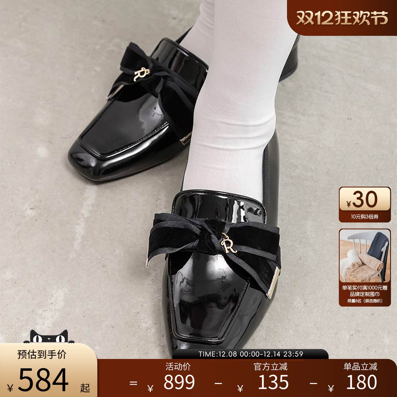 RANDA 25早秋新款天鹅绒蝴蝶结华丽优雅休闲乐福鞋 PH36103