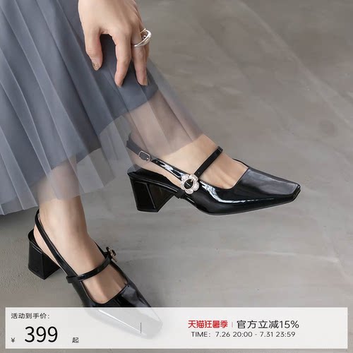 RANDA花朵钻饰鞋扣粗跟方头单鞋