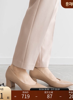 RANDA 24秋冬新款舒适通勤可跑跳美脚尖头单鞋防溅水 KP33233