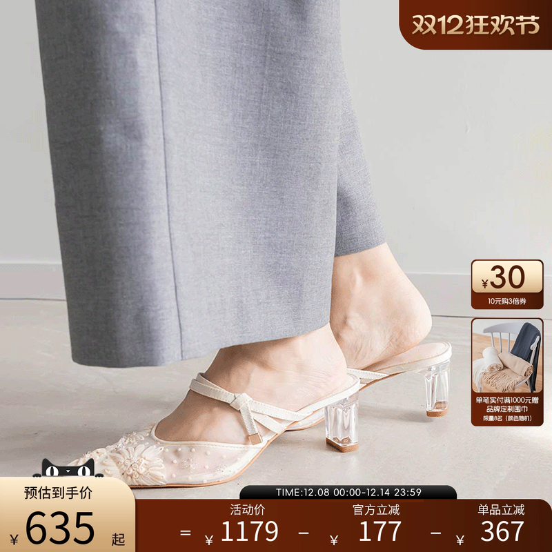 潮流精品，品质保证