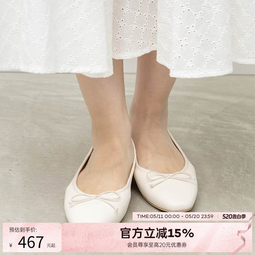 RANDA 26年春夏新款芭蕾鞋蝴蝶结浅口不累脚平底单鞋女 PP37150