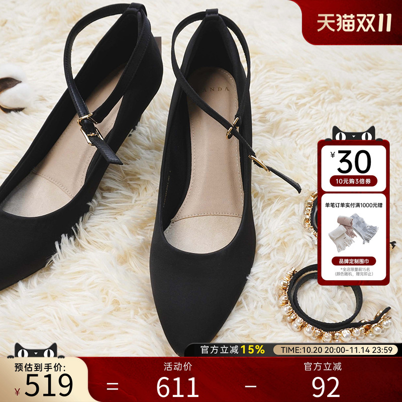 RANDA带钻宴会仙女风高跟鞋