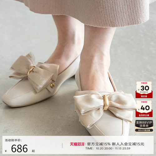 RANDA春季新款蝴蝶结字母乐福鞋