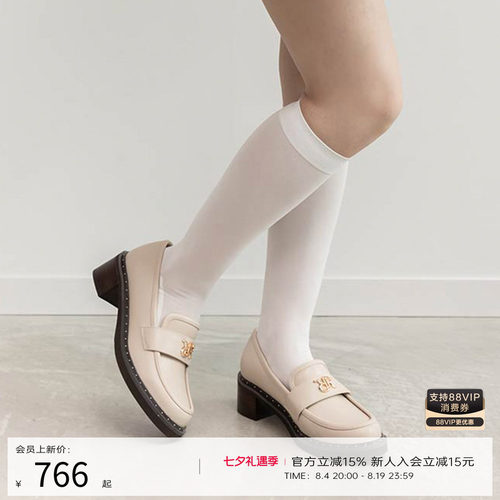 RANDA 25早秋新款铆钉装饰圆头休闲优雅厚底乐福鞋 EH36081