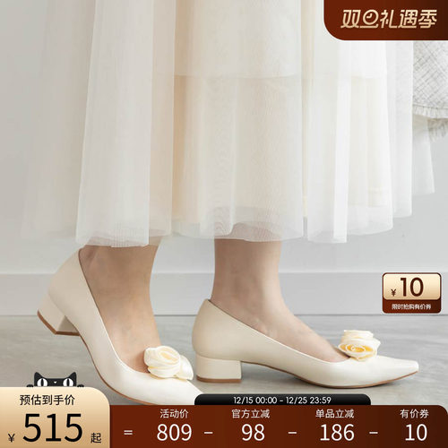 RANDA 25早秋新款花卉可拆卸休闲优雅时尚尖头单鞋 PP36031