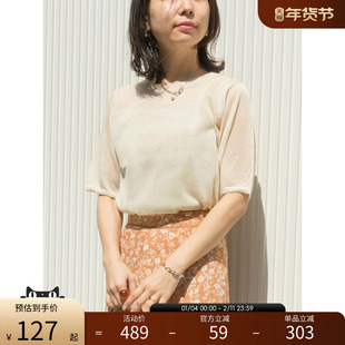 RANDA 女士短袖透肤中袖宽松圆领针织套头衫上衣 BT01590