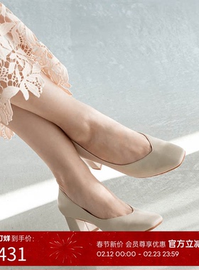 RANDA 25春夏新款优雅经典舒适V型剪裁防臭抗菌女单鞋 KP33246