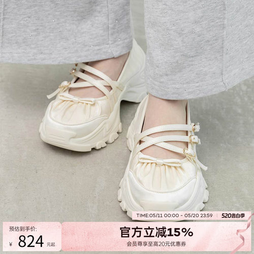 RANDA 26夏季新款COTTON系列蝴蝶结芭蕾舞厚底高弹运动鞋 PH37241