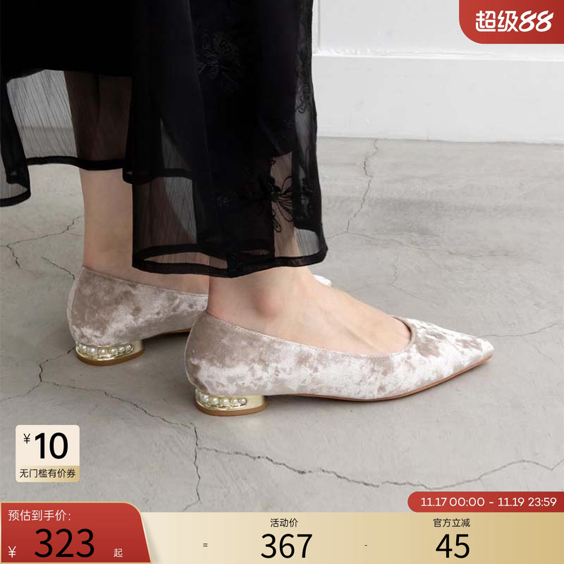 RANDA秋冬新款日系风低尖头单鞋