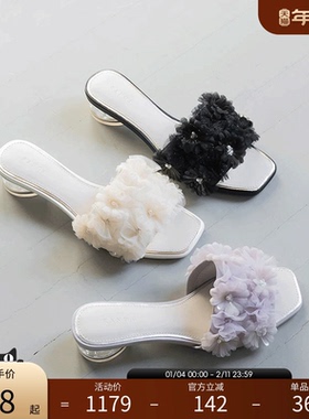 RANDA 25春夏新款雪纺花朵时尚感优雅平底凉鞋女 PR33224
