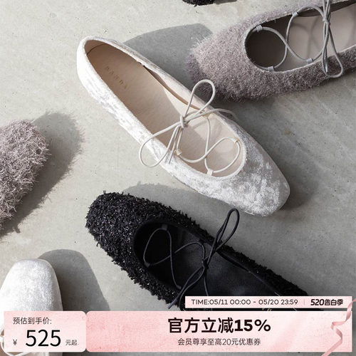 RANDA 25春夏新款蝴蝶结系带休闲时尚单鞋 PP36012