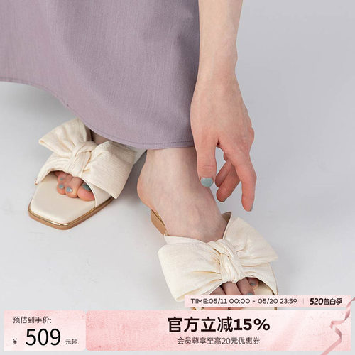 RANDA春夏新款线条蝴蝶结凉鞋