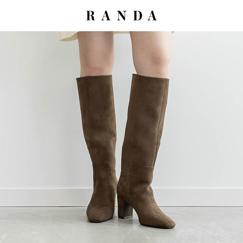 RANDA美拉德显瘦宽筒长靴女