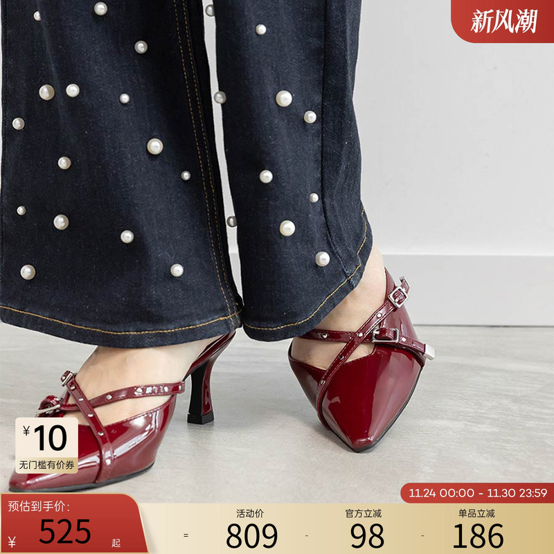 RANDA 25早秋新款迷你铆钉交叉带细跟尖头穆勒高跟鞋 PD36095