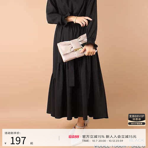 RANDA/兰达V领喇叭袖橄榄绿系带长裙优雅大摆连衣裙 BB01243