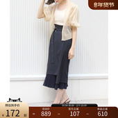 春夏新款 日式 高级西装 RANDA 裙不规则型 BB01175