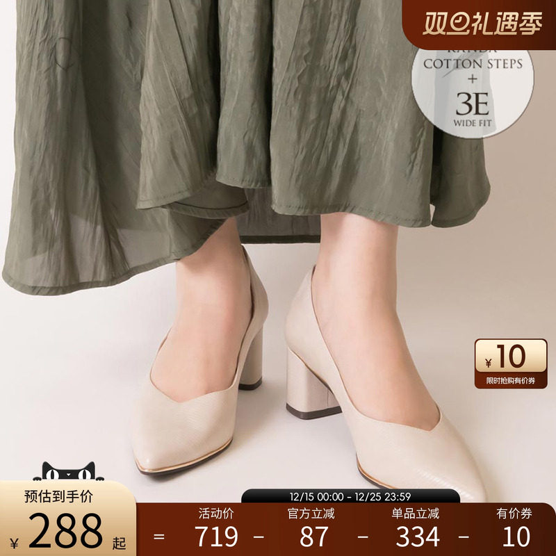 RANDA夏季日系浅口高跟鞋