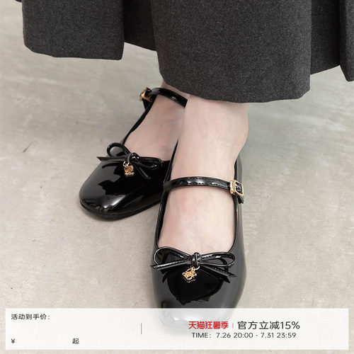 RANDA 26早春新款蝴蝶结甜美优雅设计粗跟玛丽珍单鞋 PP36249