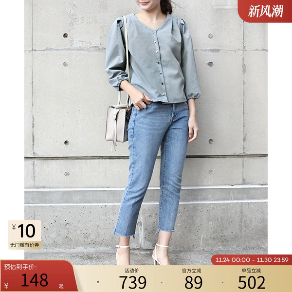 RANDA泡泡袖高级感通勤