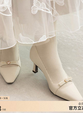 RANDA 25秋季新款COTTON系列珍珠扣蝴蝶结优雅针织长靴 PC36009