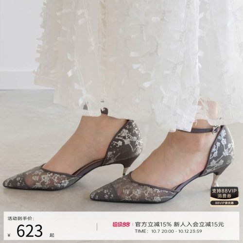 RANDA春季新款花卉金属跟高跟鞋