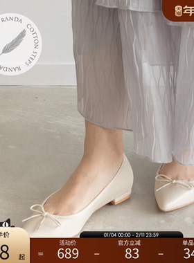 RANDA 秋冬新款COTTON系列全掌弹力海绵设计浅口单鞋女 KP32220