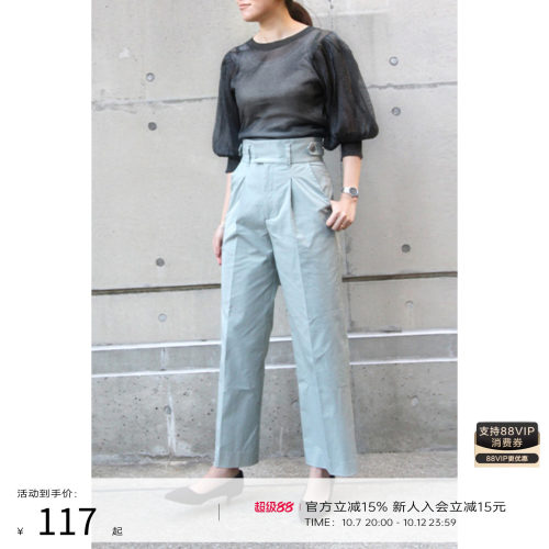 RANDA 微闪泡泡袖上衣女夏季新款圆领修身短款针织衫 BB01104