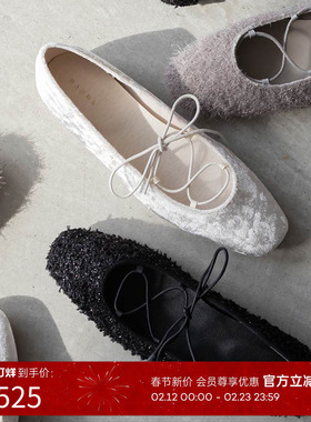 RANDA 25春夏新款蝴蝶结系带休闲时尚单鞋 PP36012