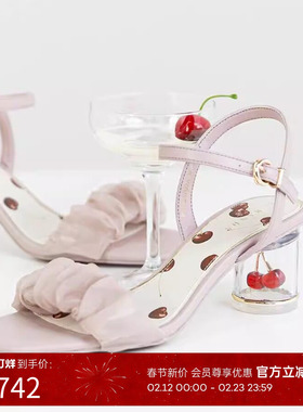 RANDA 26早春新款樱桃波点褶皱绑带不累舒适穆勒凉鞋女 PS35267