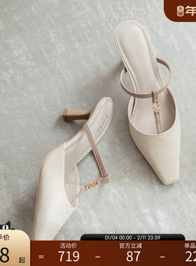 RANDA 24春季新款品质字母轻熟魅力小方头穆勒鞋 DD33038