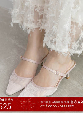 RANDA 26新款春季织物休闲优雅通勤甜美尖头酒杯跟穆勒鞋 DD37027