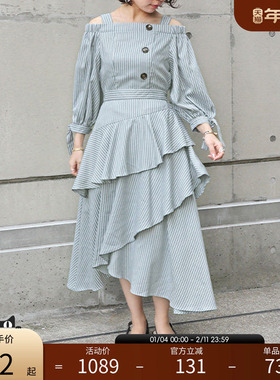 RANDA 春夏精致一字肩一排扣连衣裙蛋糕裙 BB01117