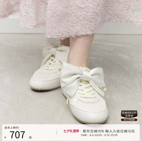 RANDA 26年春夏新款蝴蝶结可拆卸平底舒适休闲运动鞋 PH37112